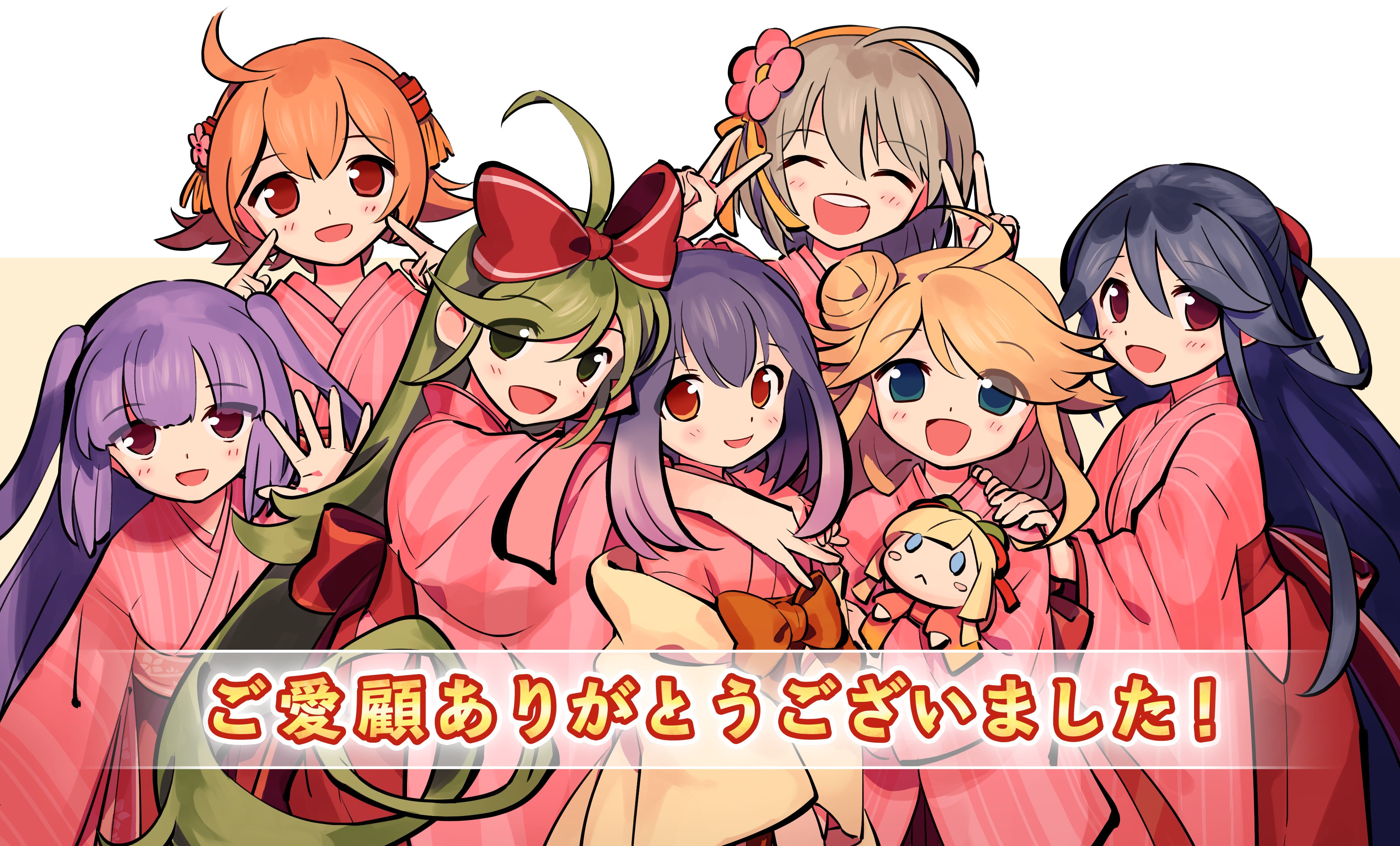 かくりよの門運営チーム Kakuriyonomon Twitter