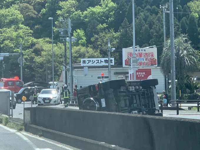 事故 国道41号 岐阜県可児市土田で事故 現地の画像まとめ まとめダネ