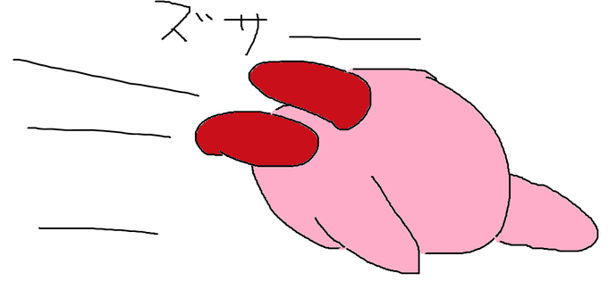 スライディングのtwitterイラスト検索結果 古い順 スライディングのtwitterイラスト検索結果 古い順