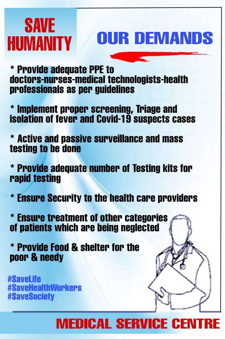 #SaveLife
#SaveHealthWorkers 
#SaveSociety
#MEDICALSERVICECENTRE

FIGHT COVID:SAVE HUMANITY
• PPE &amp; Security to Health Professionals 
• Testing, Triage &amp; Isolation 
• Food &amp; Shelter to poor

<a href="/drharshvardhan/">Dr Harsh Vardhan</a> <a href="/PMOIndia/">PMO India</a> <a href="/narendramodi/">Narendra Modi</a> <a href="/MamataOfficial/">Mamata Banerjee</a> <a href="/jdhankhar1/">Pawan choudhary</a>