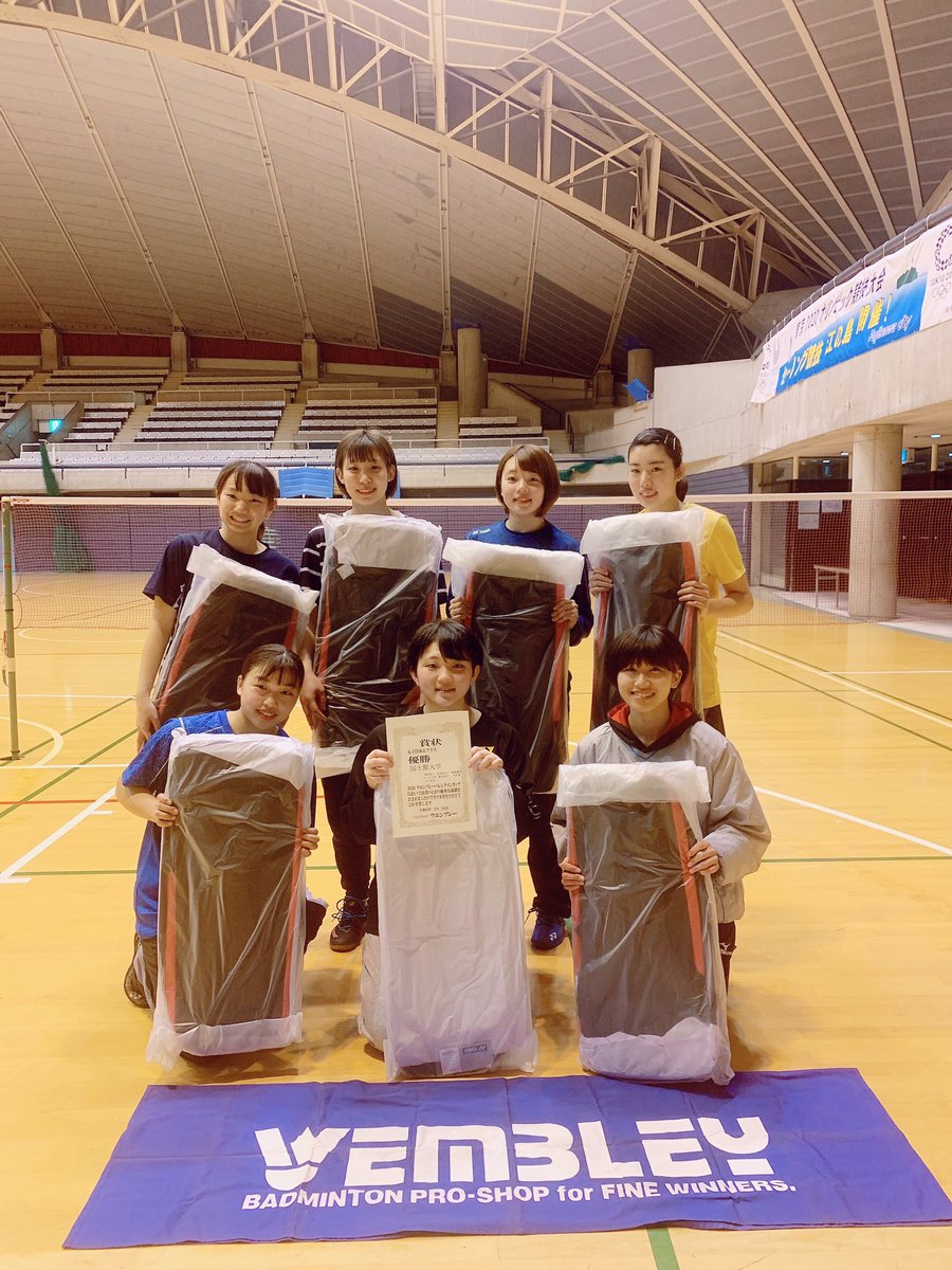 新入生のみなさん、ご入学おめでとうございます🎊

新型コロナウイルスの影響により、現在、部活動は行なっていません。
ですが、国士舘大学バドミントン部は、
新入部員大募集中です！！！

質問等ございましたら、お気軽にDMにご連絡ください😊
お待ちしております！

一緒に🏸しませんか？？