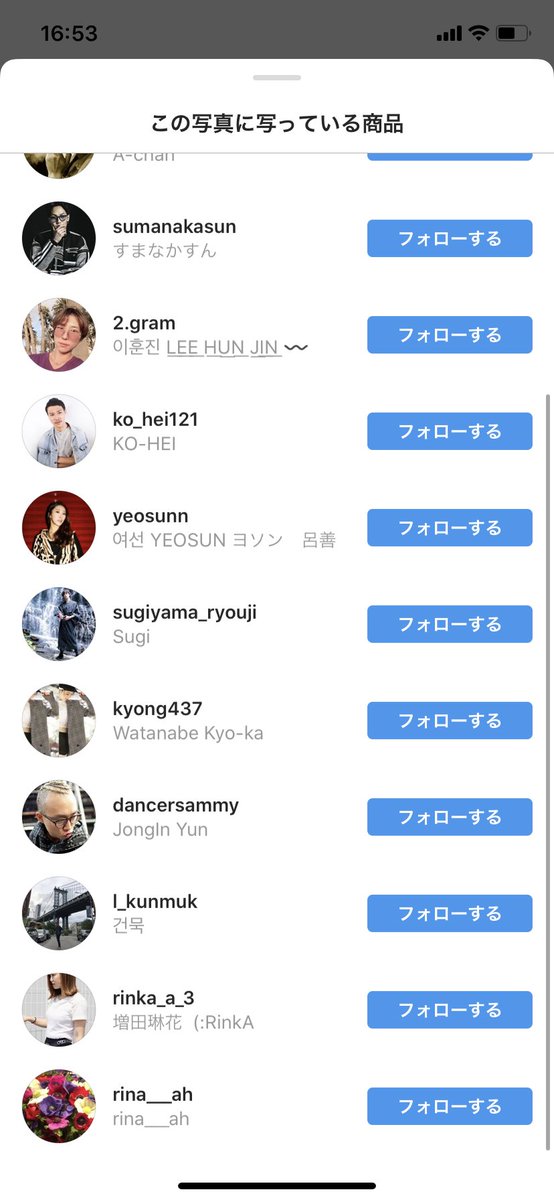 のん tweet media