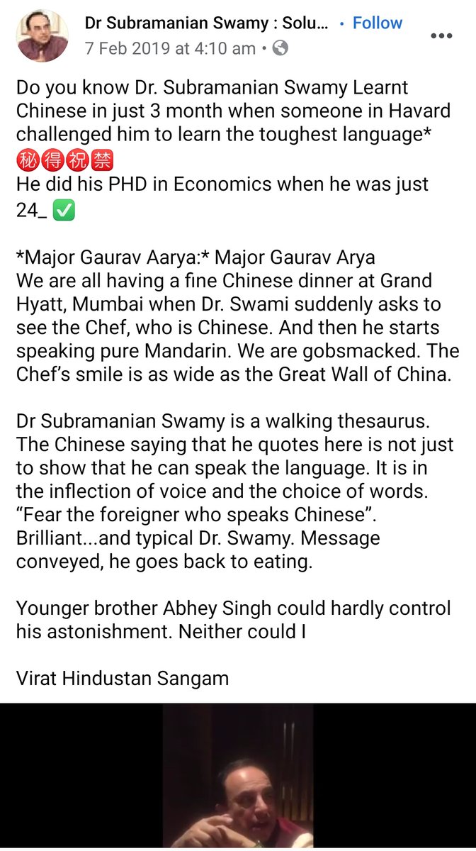 Swamy wrote on his Facebook page & also uploaded a small clip him speaking a sentence in Chinese.He claims that he learnt Mandarin in only three months... WowThat itself should be some kind of Guinness Record to master a difficult language in mere three months 