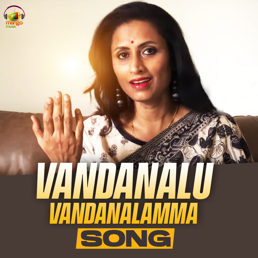 MangoMusicLabel's tweet photo. A thought-provoking #VandhanaluVandhanalamma Telugu Song dedicated to Frontline Workers who are serving the country against the #COVID19 outbreak 
⏯️ https://t.co/UnKRfnUnGJ

@singerkousalya @mangomusiclabel #StayHomeIndia #StayHomeStayMusical https://t.co/W7iJmtckjJ