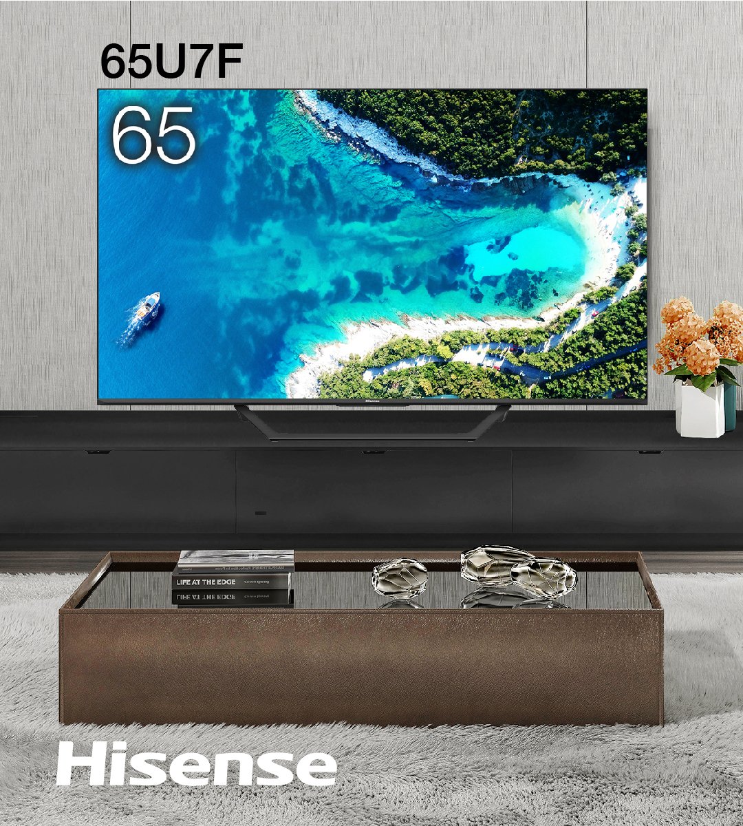 Hisense Japan さらに U7f シリーズも登場 Neoエンジン のエリア別高精細復元で くっきり 見やすく バックライトブーストフィルムで明るさを引き上げ 色彩豊かに 求める美しさがここに T Co Nim4n7vn6n 発売 Hisense Japan さらに U7f シリーズも登場 Neoエンジン のエリア別高精細復元で くっきり 見やすく バックライトブーストフィルムで明るさを引き上げ 色彩豊かに 求める美しさがここに T Co Nim4n7vn6n 発売