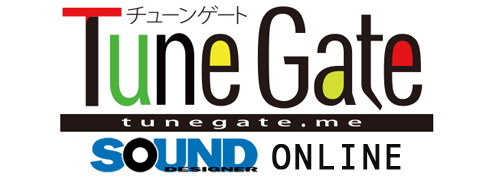 SD_editor's tweet photo. 皆様こんにちは。すでにご案内させて頂いた通り、雑誌『サウンド・デザイナー』は2020年4月号をもって休刊することとなりましたが、今後はWebメディア「TuneGate」内にオンラインメディアとして展開していくことになりました。記事の掲載頻度はまだ未定ですが、引き続き、よろしくお願いします！ https://t.co/cDXnLMpqaR