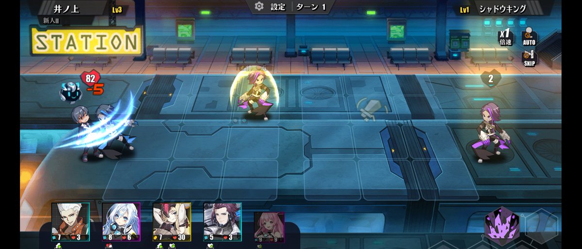 ぽてけろらいち Lty狂い タイムリフレイン 高レアは動くし絵的に色々かっこいいのとかかわよきのいるからやってみてるなう マス目に配置して 大体は直線上の敵を 居なかったらボスの体力が減るって感じっぽい W