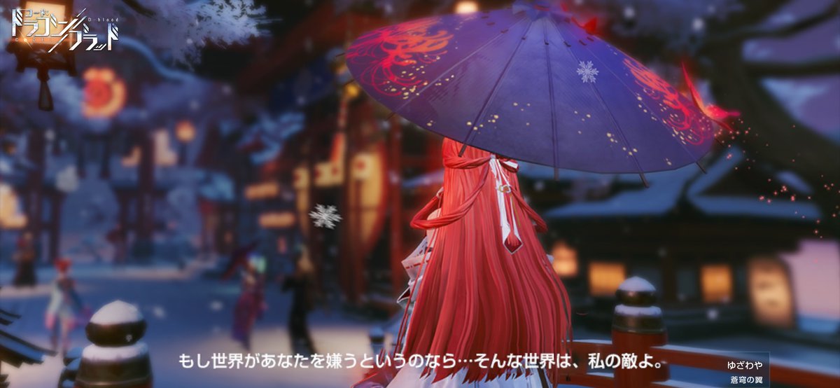 yuuzaze's tweet photo. https://t.co/FRV4Zqj9Xj