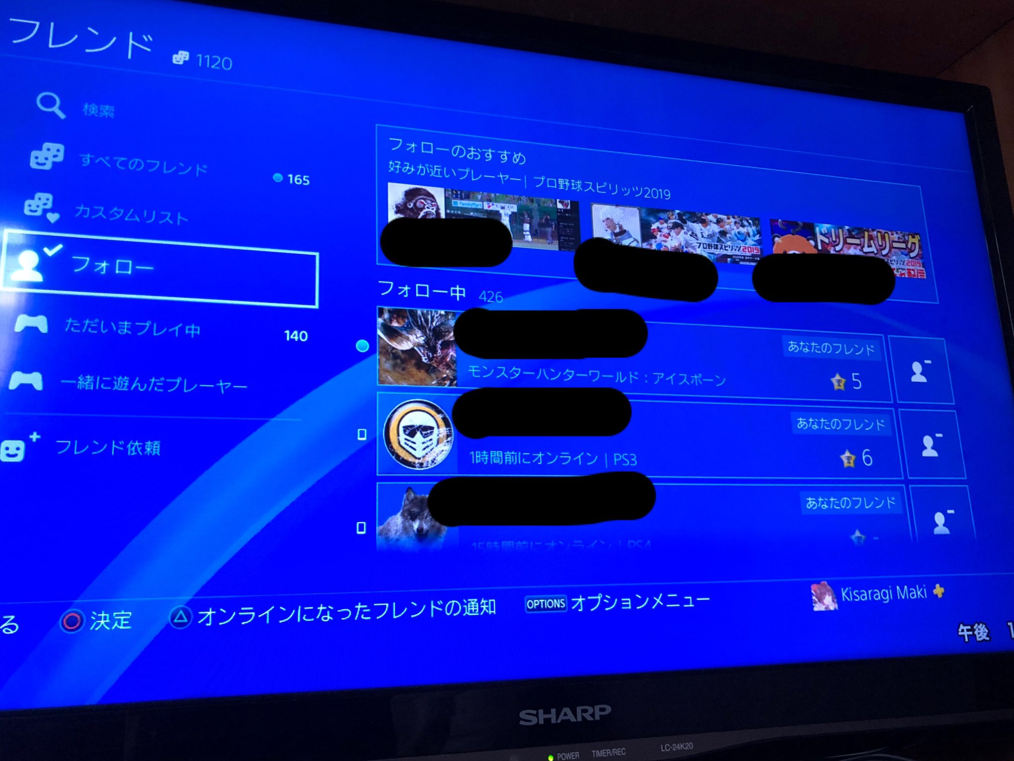 Dbd固定募集 Twitter Search Twitter