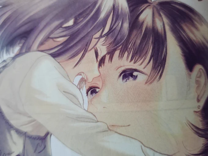 見本誌届いたので告知!25日に発売したビッグガンガン2020vol.5にママごと4話がセンターカラーで載っております〜!三者面談回で柚の胃が痛くなります。よろしくお願いします〜! 