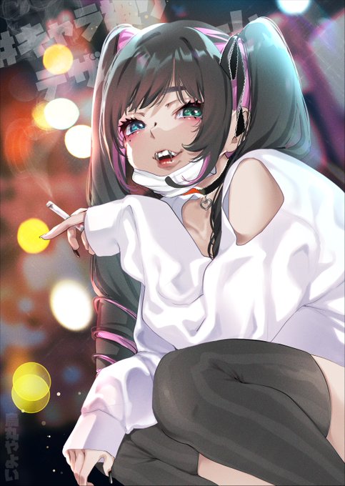 🚬
#キャラ被りデザインゲーム 