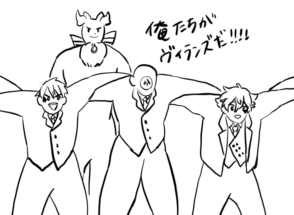 トレスめっちゃ疲れる…
撲殺人魚ちゃんと元の世界に帰りたくなくてキャプ翼化させたやつ 