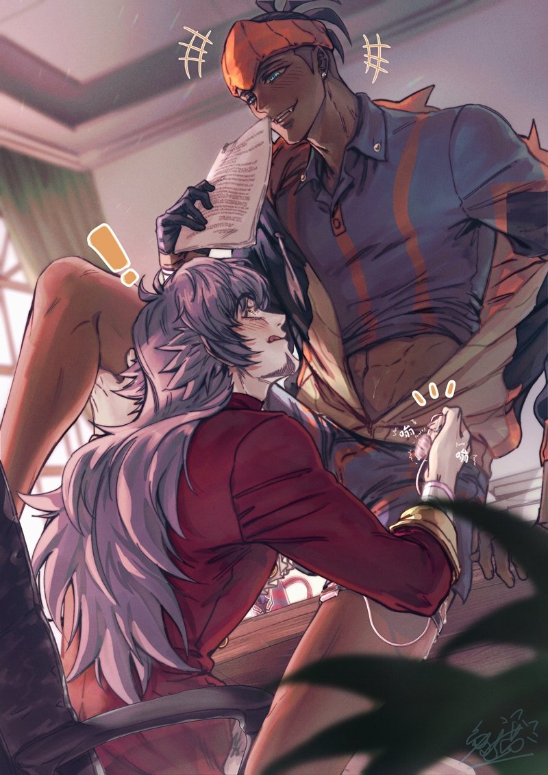 \\\ need a leon to do this with