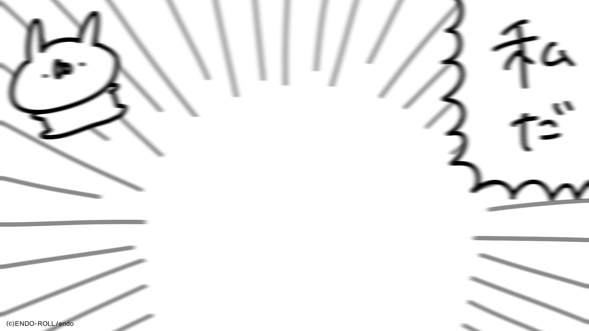 うさぎ帝国 秋の通販 うさぎ帝国のバーチャル背景をつくりました オンライン ミーチングなどに