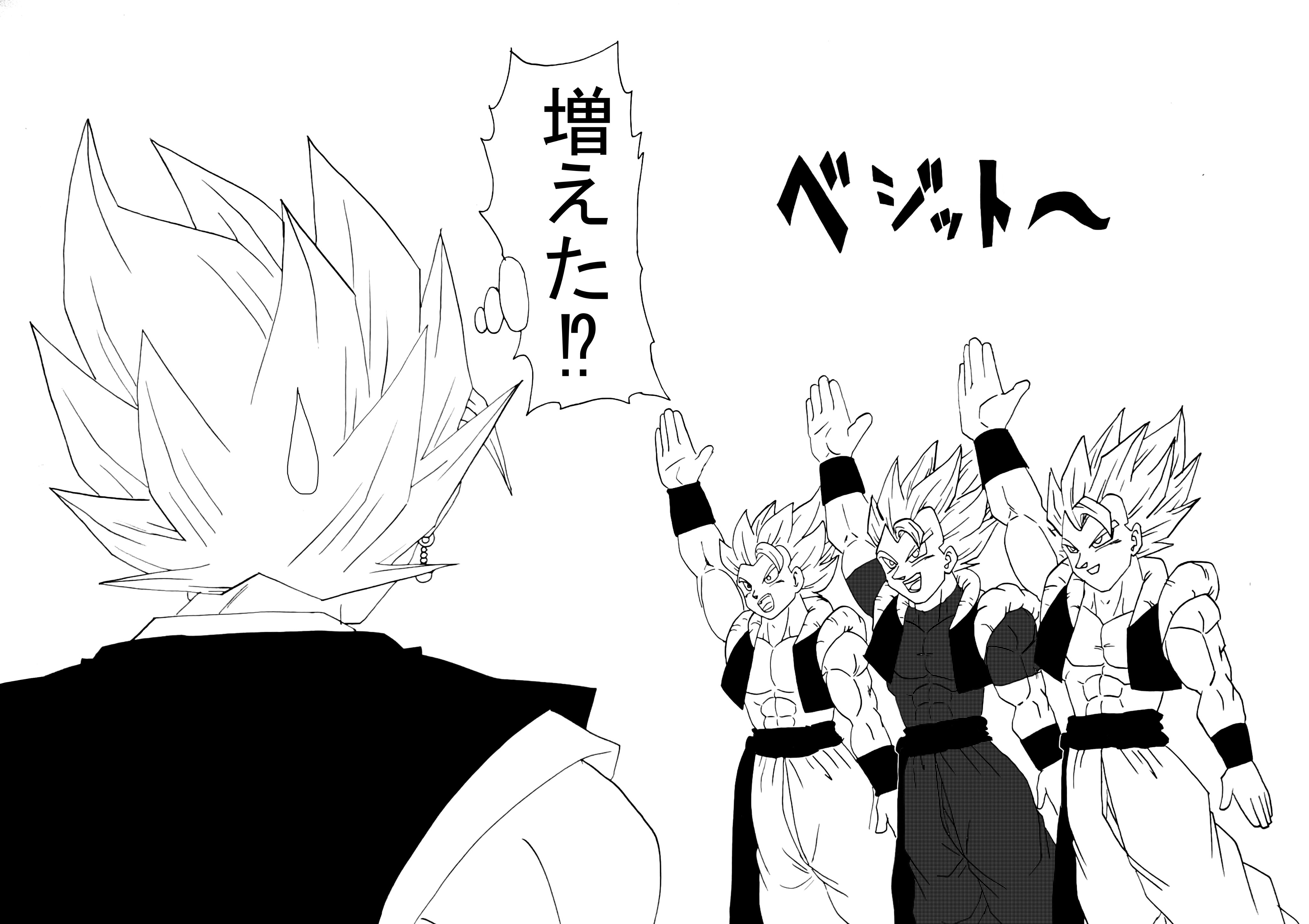 ういんぐ on X: ういんぐ on X:
