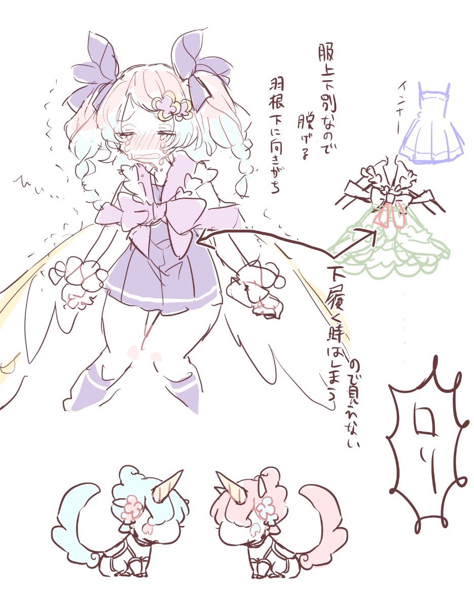 新ユニットデザイン部門の受賞作品はこちら!こっちもまずは入賞作品から紹介するよ♪

【シルエットが素敵で賞】きこ里(里々)さん
【ゆめかわ賞】ゲル茶さん
【結果にコミットしそうで賞】ゴリラ@ゲーム垢さん
【4/11】#ラスピリ 