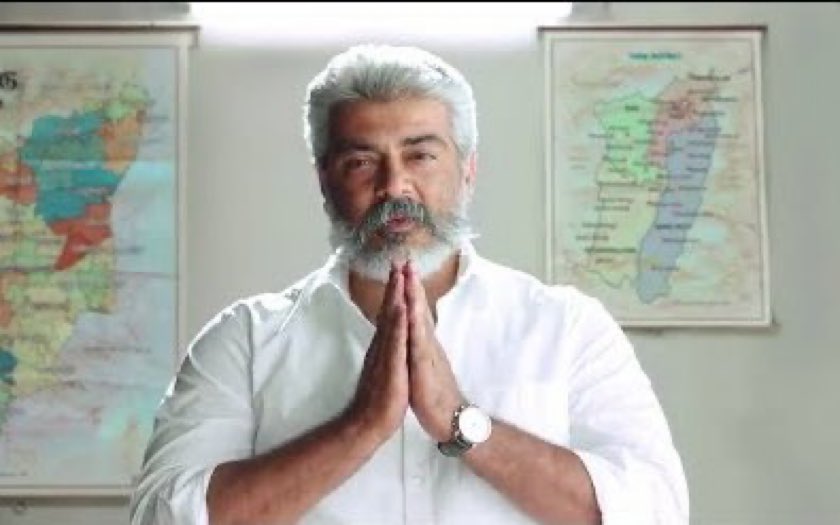 vivek_shady's tweet image. #ThalaAJITHBdayGalaCDP 
#Valimai #KLTF #MTAFC 

Sorry For The Late Participation 
Family 💖🙏
Time To Play Some Rock And Roll In Twitter 🎸🔥