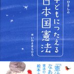 main image of this resource