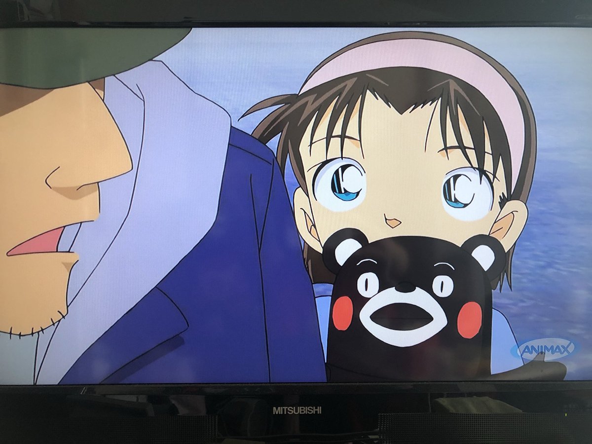 ともwith Deluxe Twitterissa 名探偵コナンの熊本舞台の話やってて めっちゃくまモン登場 Bsアニマックスさん 無料放送ありがとうございます 名探偵コナン くまモン ともwith Deluxe Twitterissa 名探偵コナンの熊本舞台の話やってて めっちゃくまモン登場 Bsアニマックスさん 無料放送ありがとうございます 名探偵コナン くまモン
