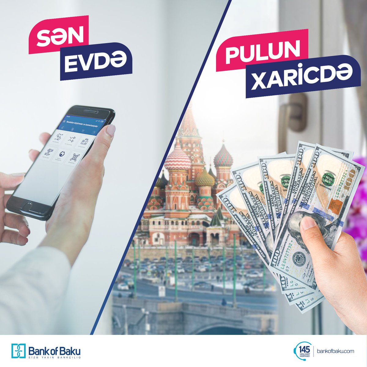 bankofbaku's tweet photo. Siz #EvdəQal-ın, biz pulunuzu xaricə köçürərik😊

Bankımızın DostBank mobil tətbiqi ilə uzaq məsafələr sizə telefonunuz qədər yaxındır!

Daha ətraflı➡️ https://t.co/pAvmKD2bOZ 

#BankofBaku #DostBank #Contact https://t.co/ikORnqODwr