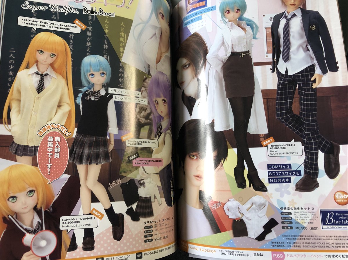 EWlttYZU8AAYSCV?format=jpg