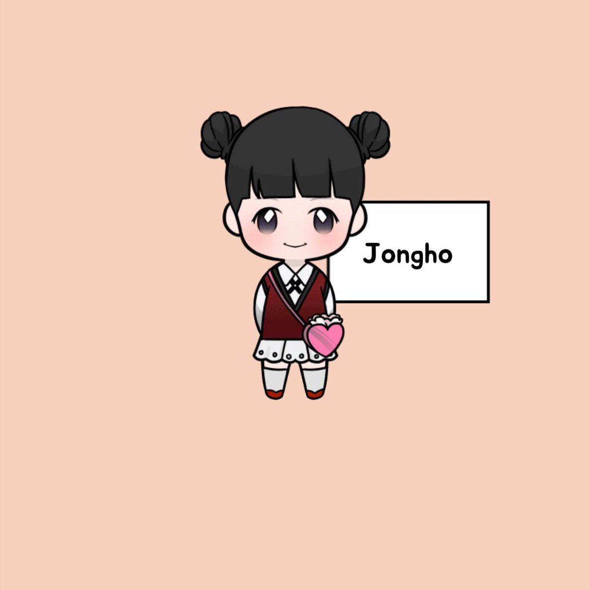 Jongho