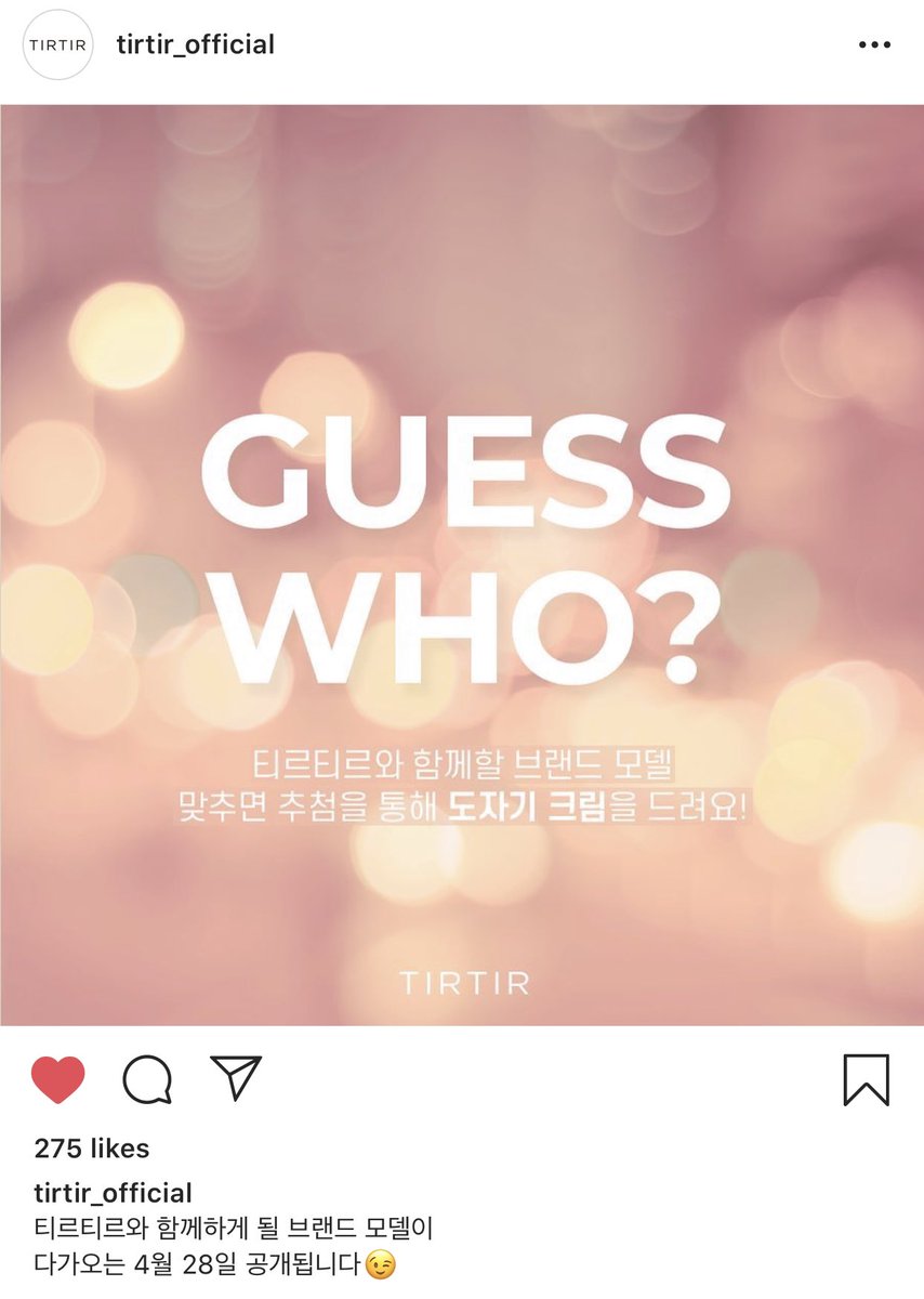 bestofbyunbaek's tweet photo. 📣 TirTir is a Korean Cosmetic Brand and they have a new Ambassador!

Offical IG: https://t.co/s2c3neX0pO

Reveal on April 28th 😉

#BAEKHYUN #백현 @B_hundred_Hyun https://t.co/8gJDCP8Ip1