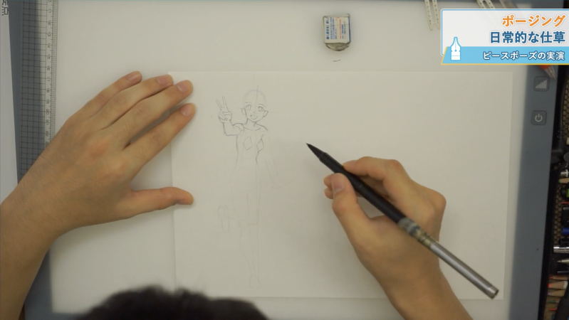 お絵かき講座パルミー 夏イラコン開催中 日常的なポーズの中から ピースサイン の女の子 を描いていただきました 顔のアタリをとったあとは 手前にあるピースの手から順番に描き込んでいきます その際は見えない部分のパーツを想像しながら