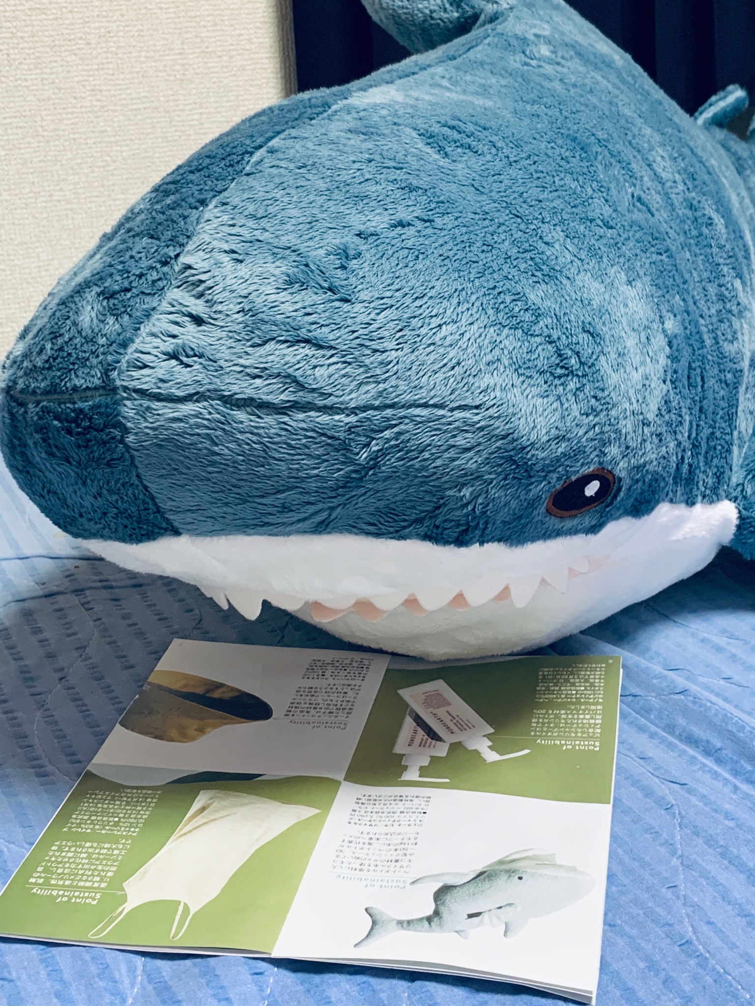 Ikeaのサメちゃん Decorate Style Twitter