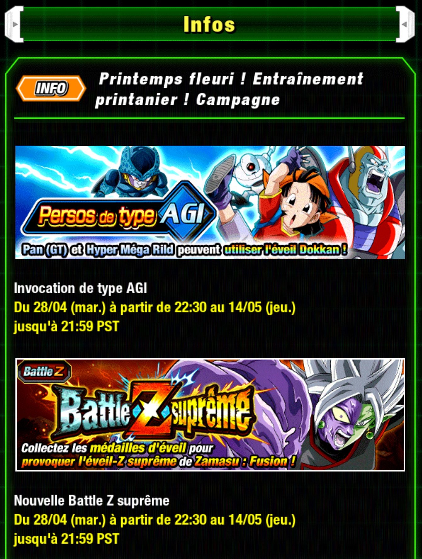 Yangipedia Cette Semaine Sur Dokkanbattle Mercredi 8h30 Z Battle Gattai Zamasu Tec Zone Z Supreme Niveau 5 Trunks Ssj Int Story Events Gt Guerriers De L Au Dela