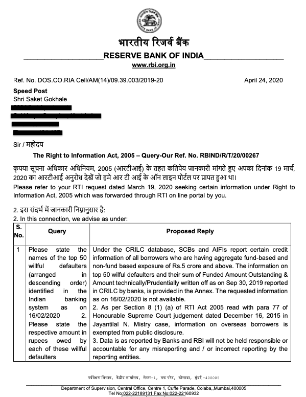 After  @nsitharaman refused to answer Wayanad MP  @RahulGandhi's question on top 50 willful defaulters in the Lok Sabha, I'd filed an RTI asking the same question.The RBI responded to my RTI with a list of willful defaulters (and the amount owed) as of 30th Sep, 2019.(1/2)