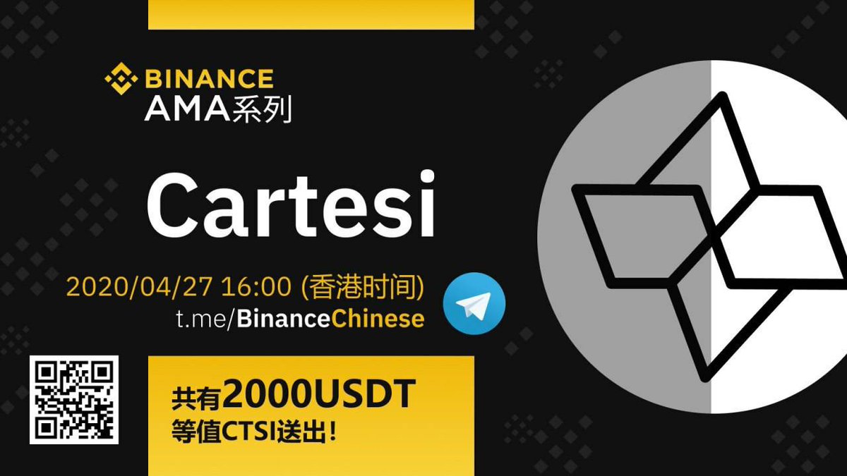 Next AMA: Binance Chinese AMA with Colin Steil (COO of Cartesi) and Felipe Argento (Blockchain Engineer).

Join us at 8:00AM UTC today!
t.me/BinanceChinese