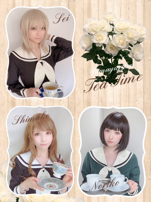 コスプレイヤーあぼのTwitter画像2