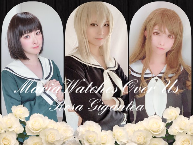 コスプレイヤーあぼのTwitter画像3
