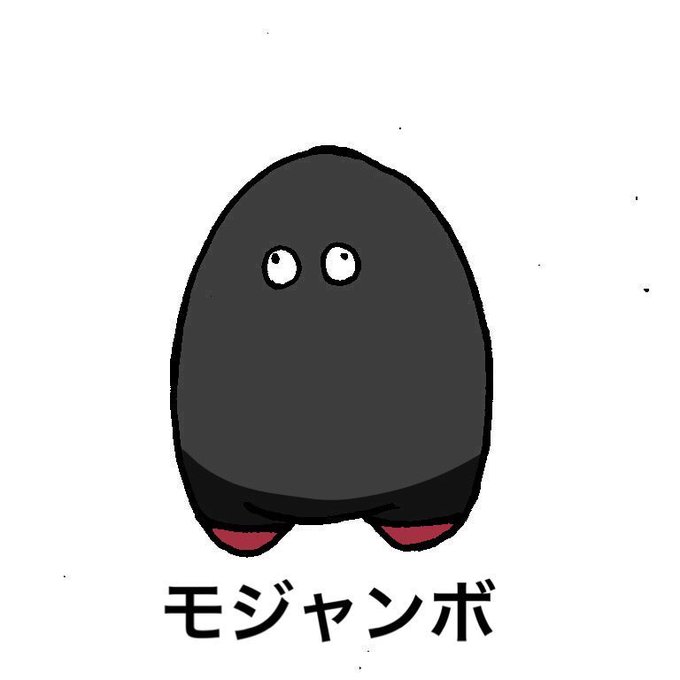 草ポケモンのtwitterイラスト検索結果 草ポケモンのtwitterイラスト検索結果
