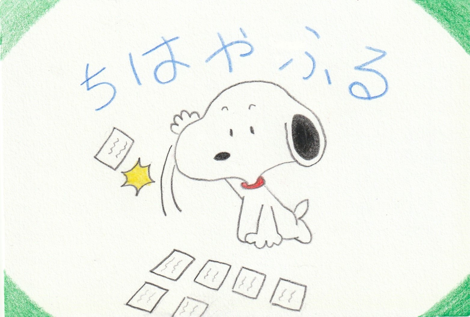 Sima イラスト スヌーピー Illust Snoopy Sima イラスト スヌーピー Illust Snoopy