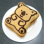 すごい!コアラのマーチの中にコアラのマーチ!？【どちらも食べられます!】