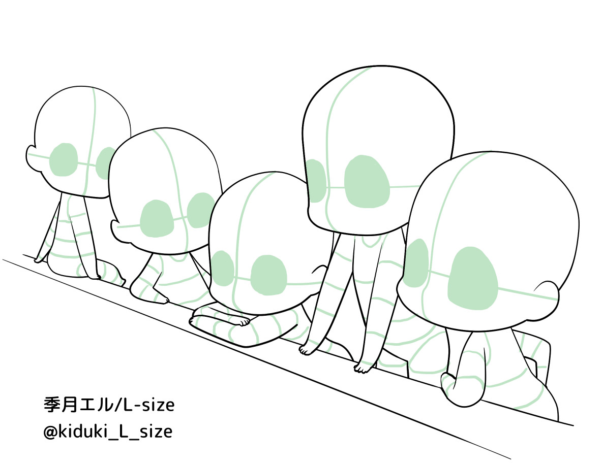 年 トレス素体集