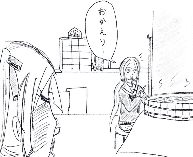 他の部で遠慮してツッコミできずに帰ってきた部員を自然体で迎える部長 