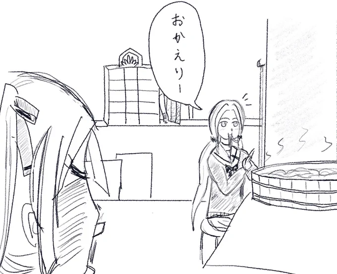 他の部で遠慮してツッコミできずに帰ってきた部員を自然体で迎える部長 