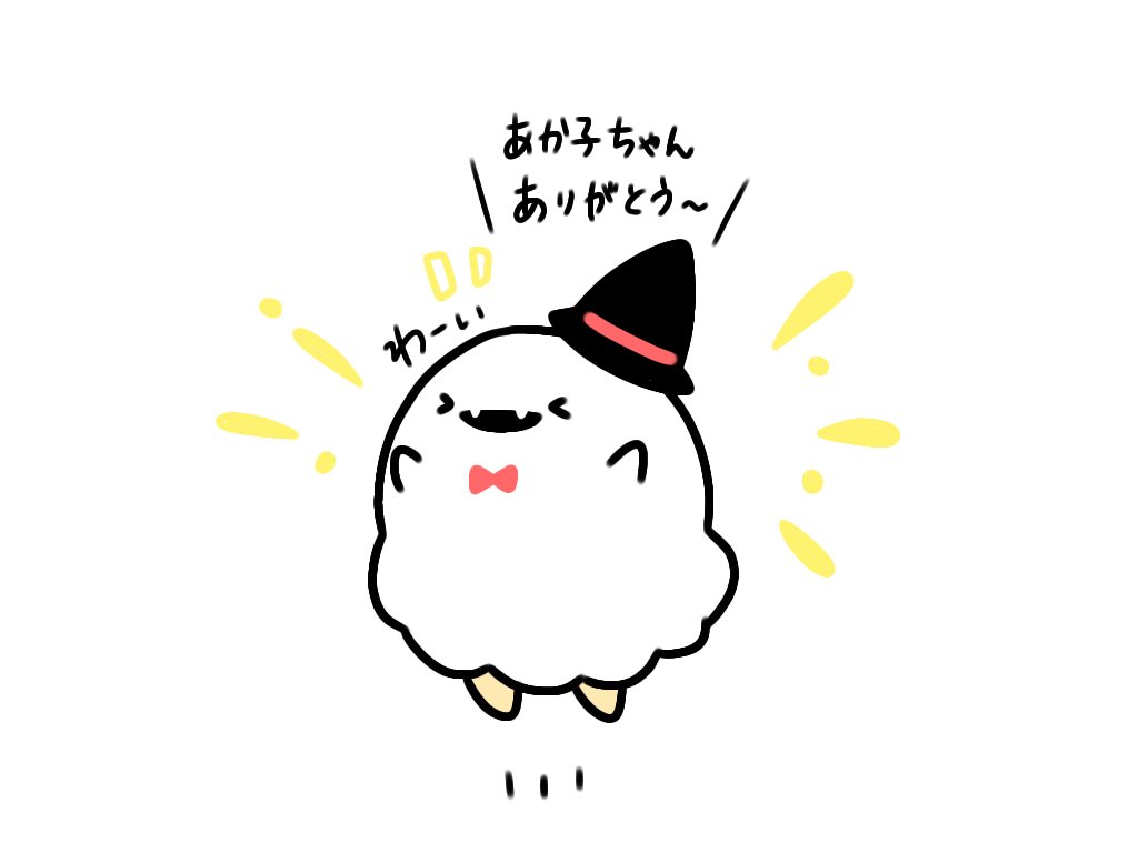 @oekakisulungo まさかの全部購入!。゜(゜'ω`゜)゜。
使いどころがよくわからないマニアックバージョンまで。゜(゜'ω`゜)゜。
わーんありがとう〜😭😭
おばけも喜んでおる..( i꒳i )✨✨