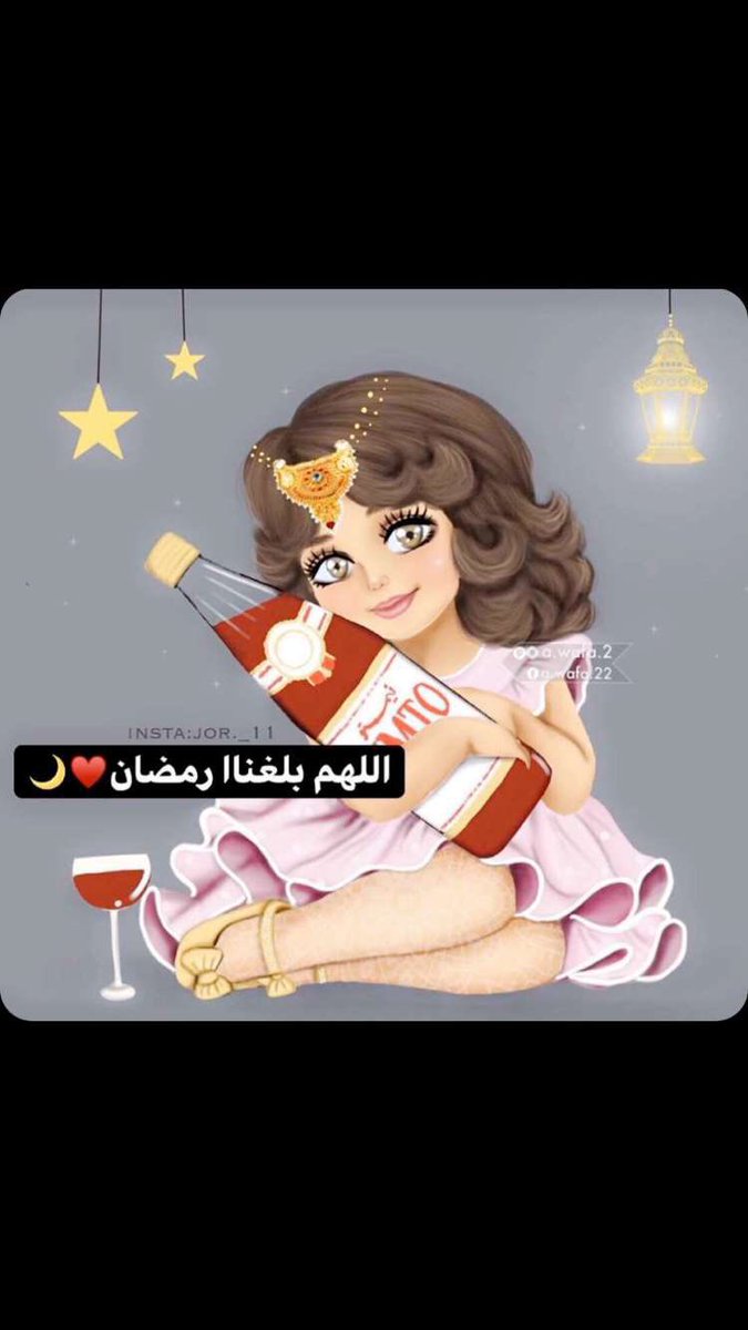 ‏﮼صيته✨ (@setahm2) on Twitter photo 
