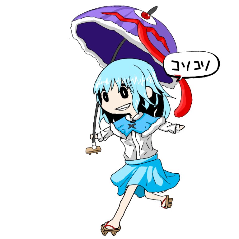 تويتر ゆっくり牛乳みるみる Mirumiru3636 على تويتر 企む小傘 ちょっと悪顔強め 東方project 多々良小傘 小傘 イラスト Garry風絵柄 悪顔 T Co Jwxifot9x4