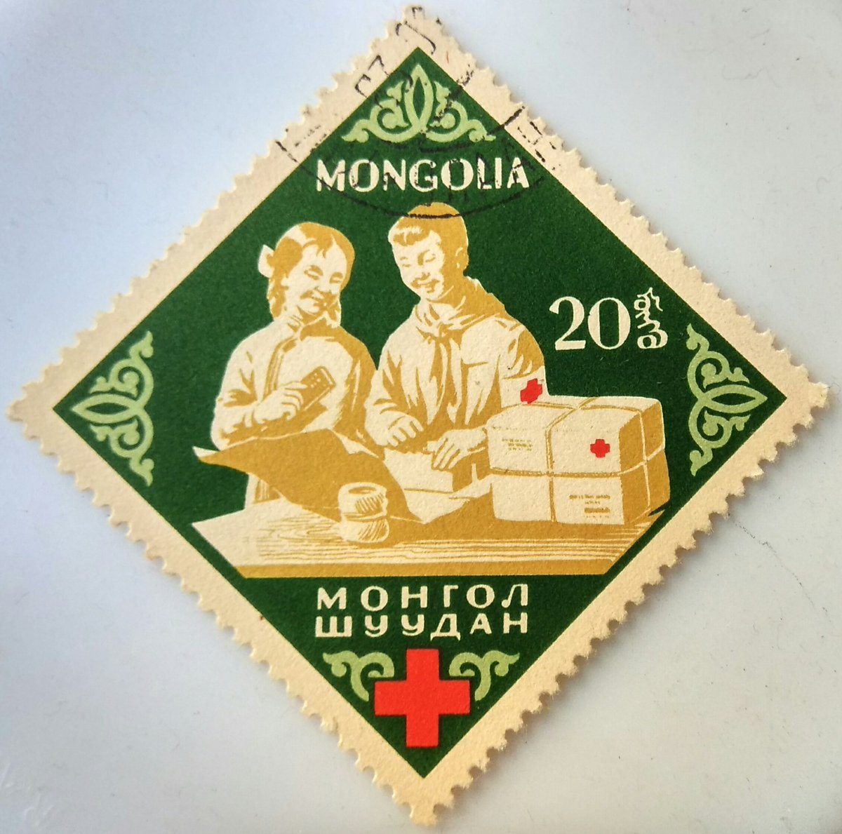 CoinageStamps's tweet photo. This #World is being #served by #lakhs of brave #Doctors, #Nurses &amp; #MedicalProfessionals to fight #Coronavirus.

Our #Tribute to all the #CoronaWarriors through few #MongolianStamps.

#DoctorsInStamps
@MedPhilately 
@medical
@IndiainMongolia 
@UNDPMongolia 
@WHOMongolia 
#Doctor https://t.co/MhWJSMu0dV