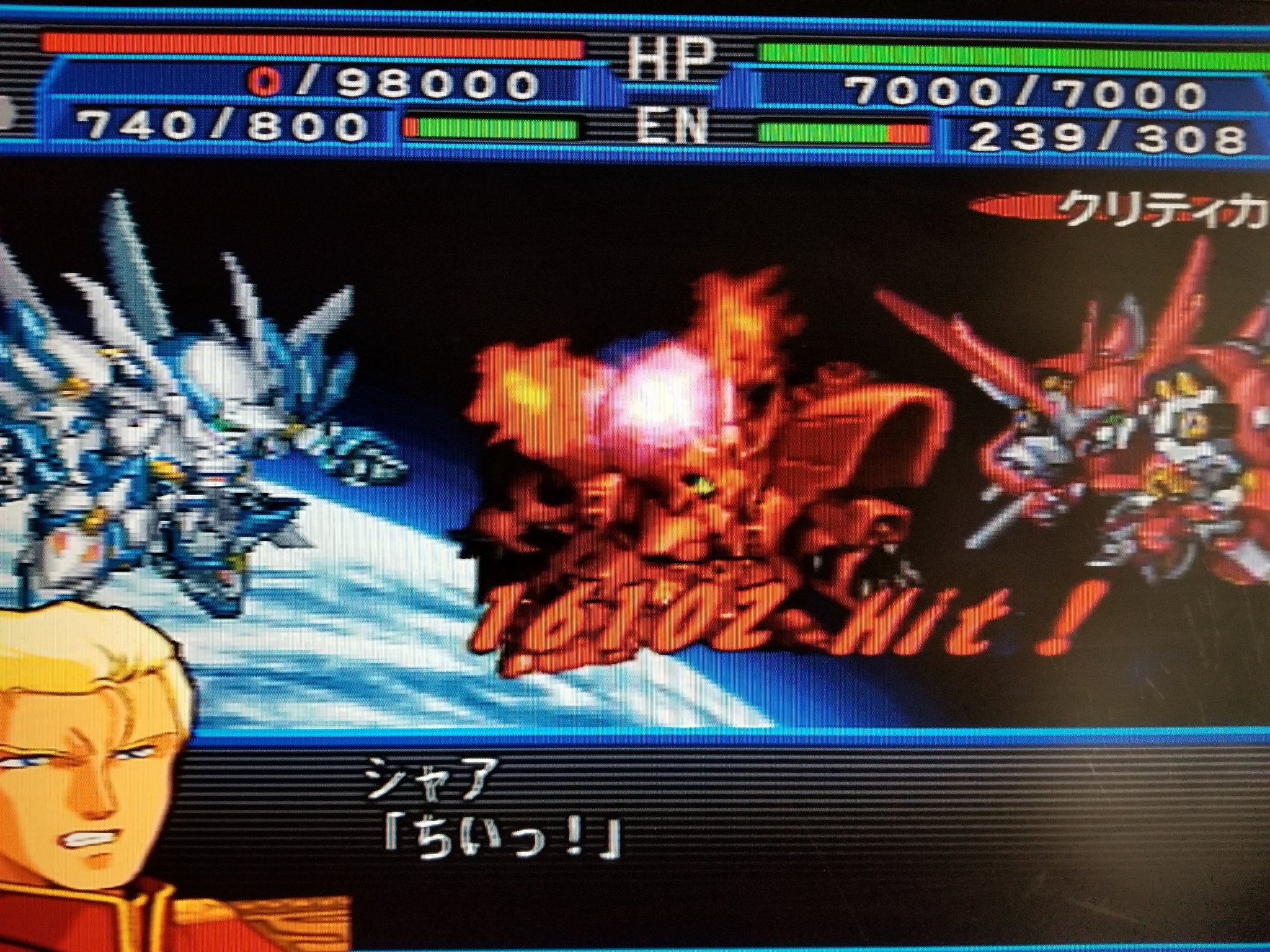 菱形 計1064ターン 熟練度60でスーパーロボット大戦impactを隠しステージ含めてクリアしました 下に感想書きます スパロボimpact T Co 6dk7uwdjqy Twitter