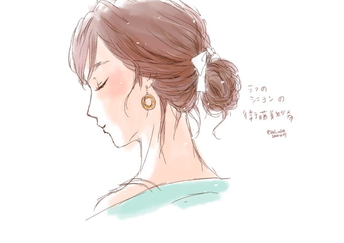 シニヨンのtwitterイラスト検索結果