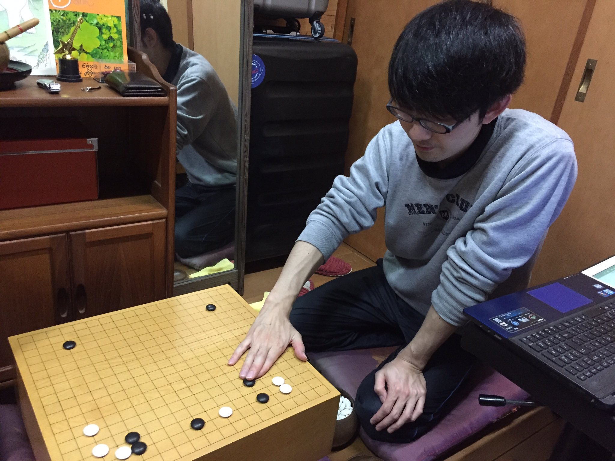 囲碁 学園 ネット
