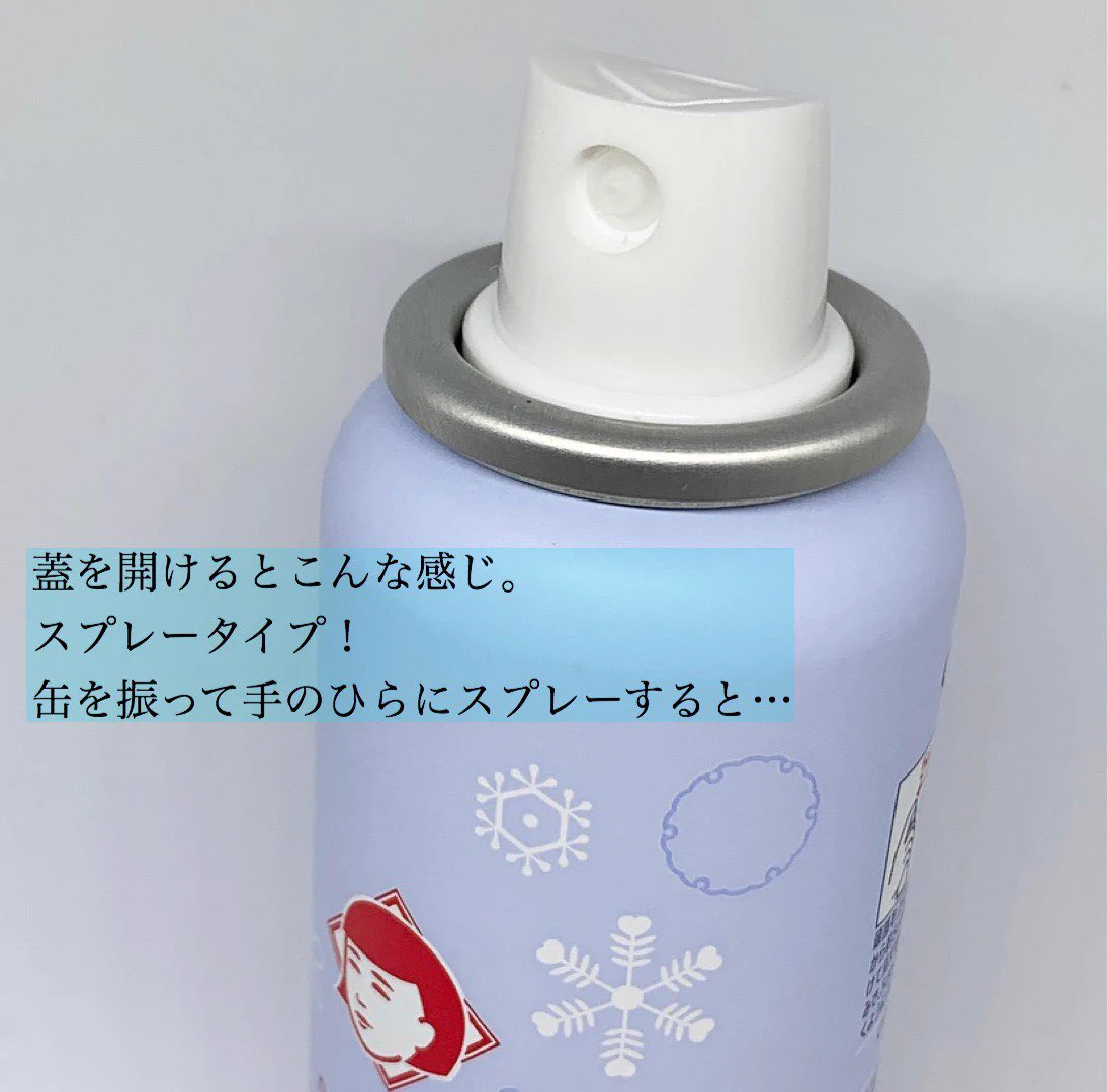 毛穴撫子の「毛穴かくれんぼコットン」の発想が新しい！！！