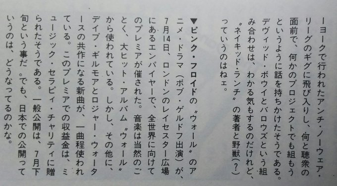 Pussysurfers S Recent Tweets 13 تحليلات تويتر الرسومية الخاصة بهوتويت Whotwi Pussysurfers S Recent Tweets 13 تحليلات تويتر الرسومية الخاصة بهوتويت Whotwi
