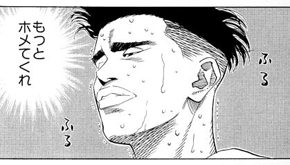 正直絵を投稿するときはいつもこう思ってる 